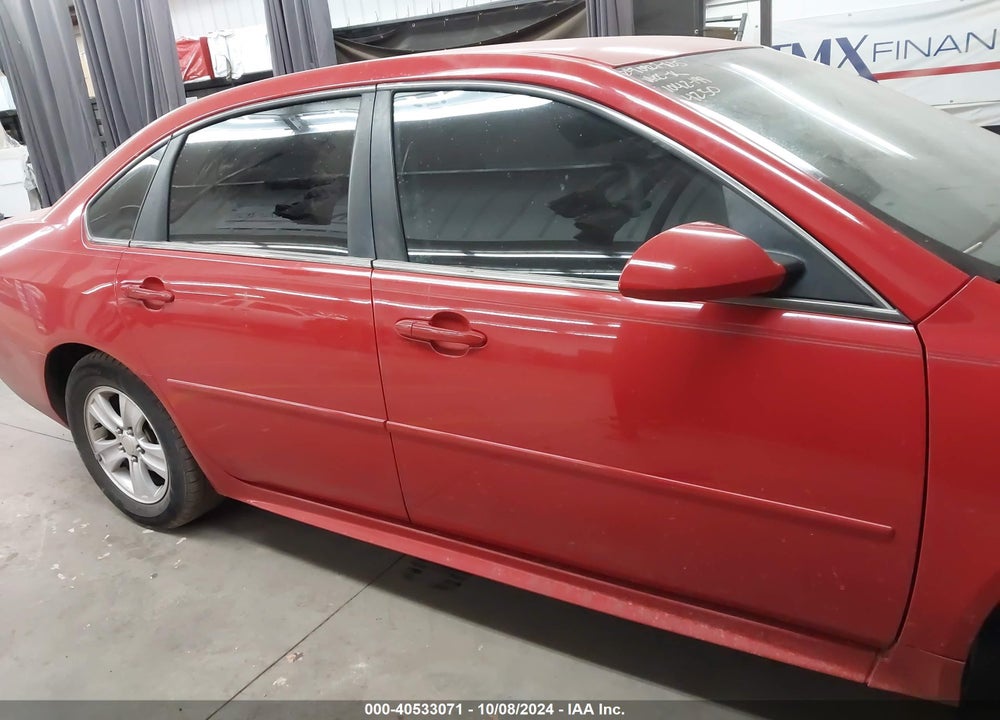 2012 CHEVROLET IMPALA LS VIN: 2G1WA5E32C1194250