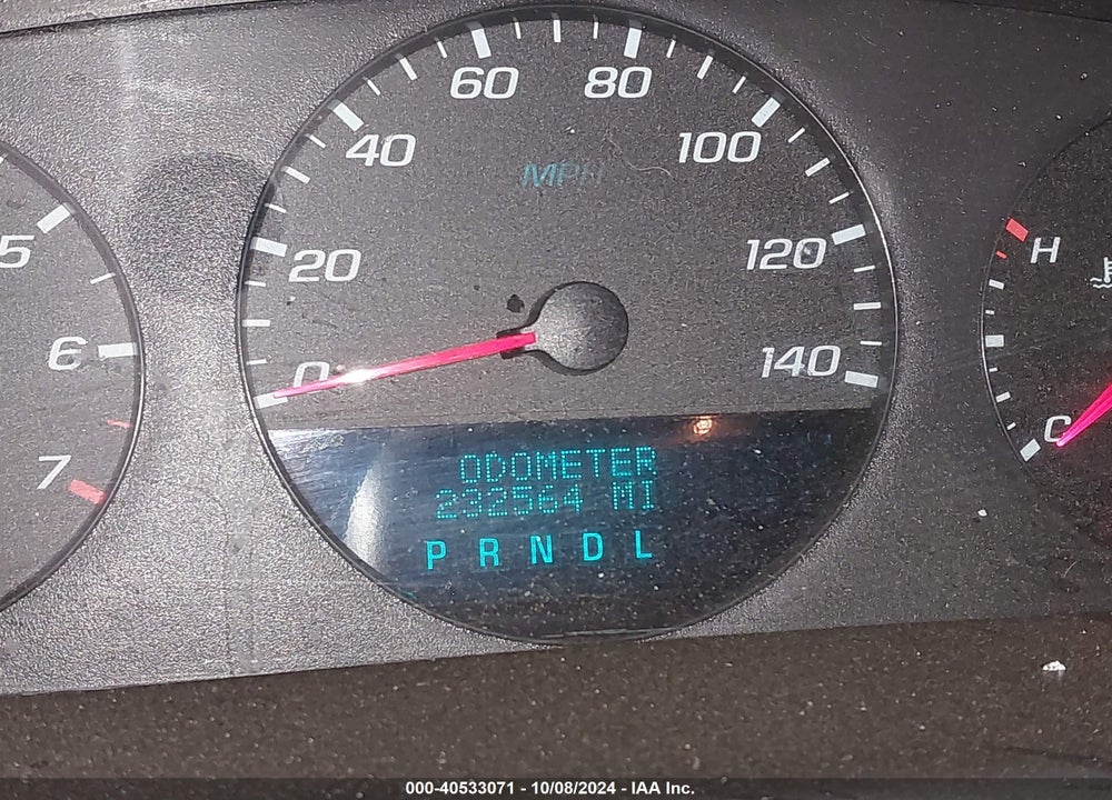 2012 CHEVROLET IMPALA LS VIN: 2G1WA5E32C1194250