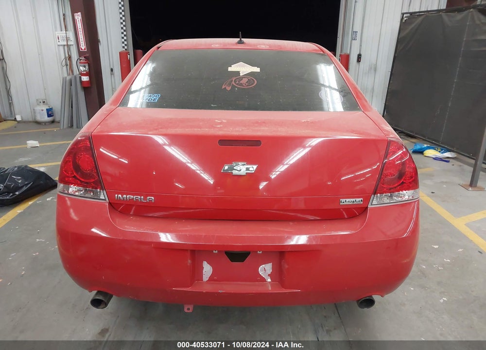 2012 CHEVROLET IMPALA LS VIN: 2G1WA5E32C1194250