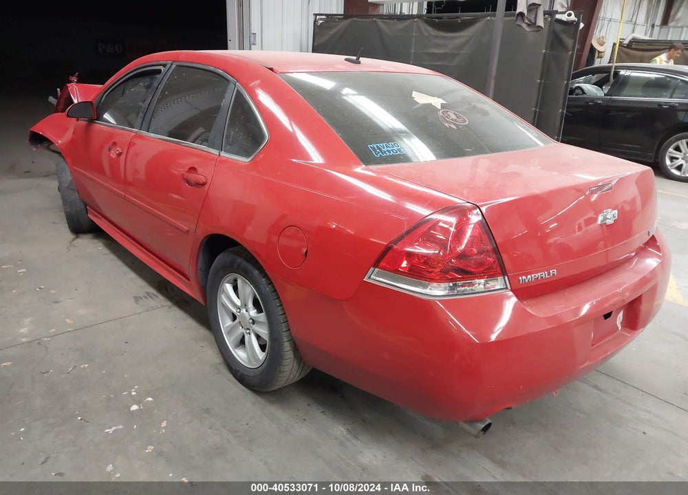 2012 CHEVROLET IMPALA LS VIN: 2G1WA5E32C1194250