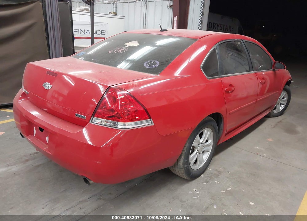 2012 CHEVROLET IMPALA LS VIN: 2G1WA5E32C1194250