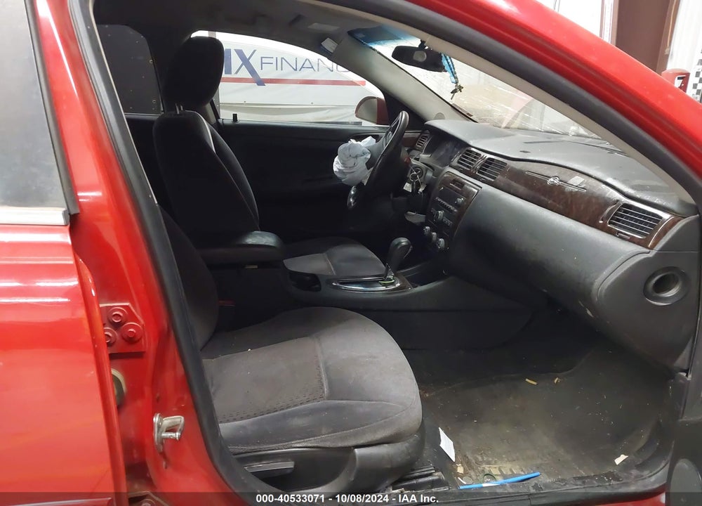 2012 CHEVROLET IMPALA LS VIN: 2G1WA5E32C1194250