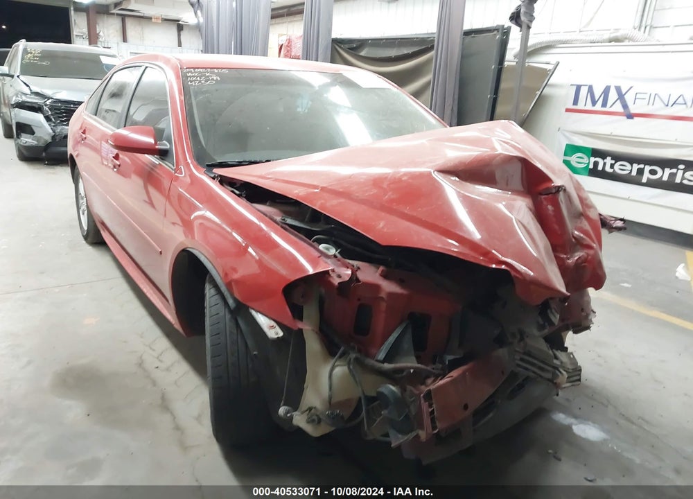 2012 CHEVROLET IMPALA LS VIN: 2G1WA5E32C1194250