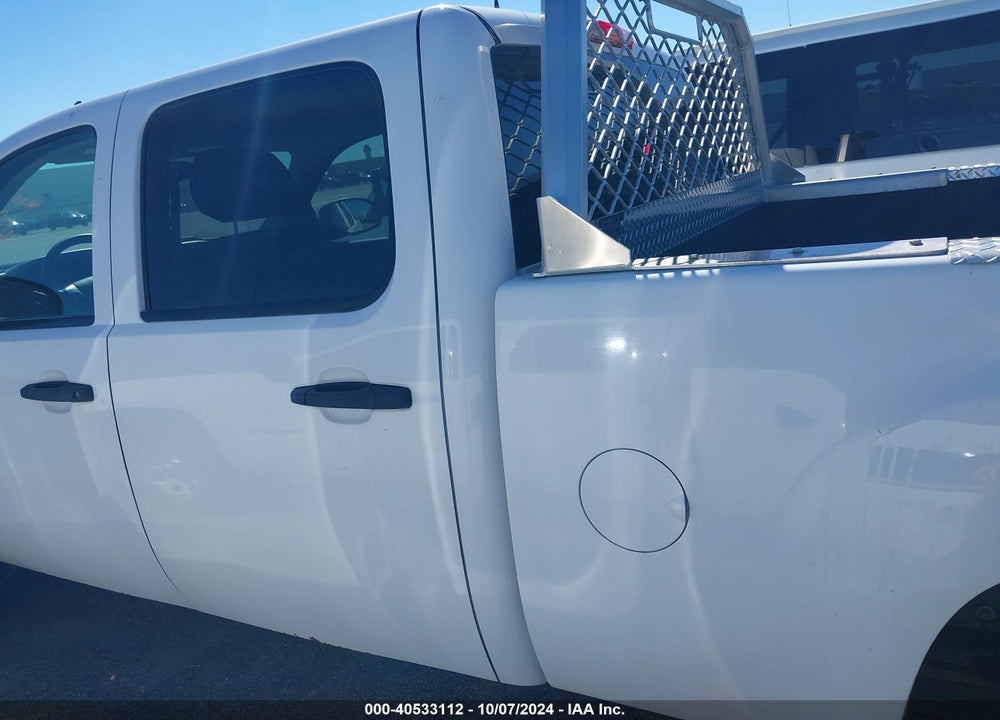2009 GMC SIERRA 2500HD WORK TRUCK VIN: 1GTHK43K39F167867