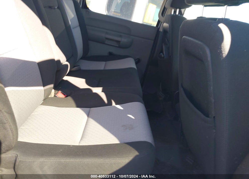 2009 GMC SIERRA 2500HD WORK TRUCK VIN: 1GTHK43K39F167867