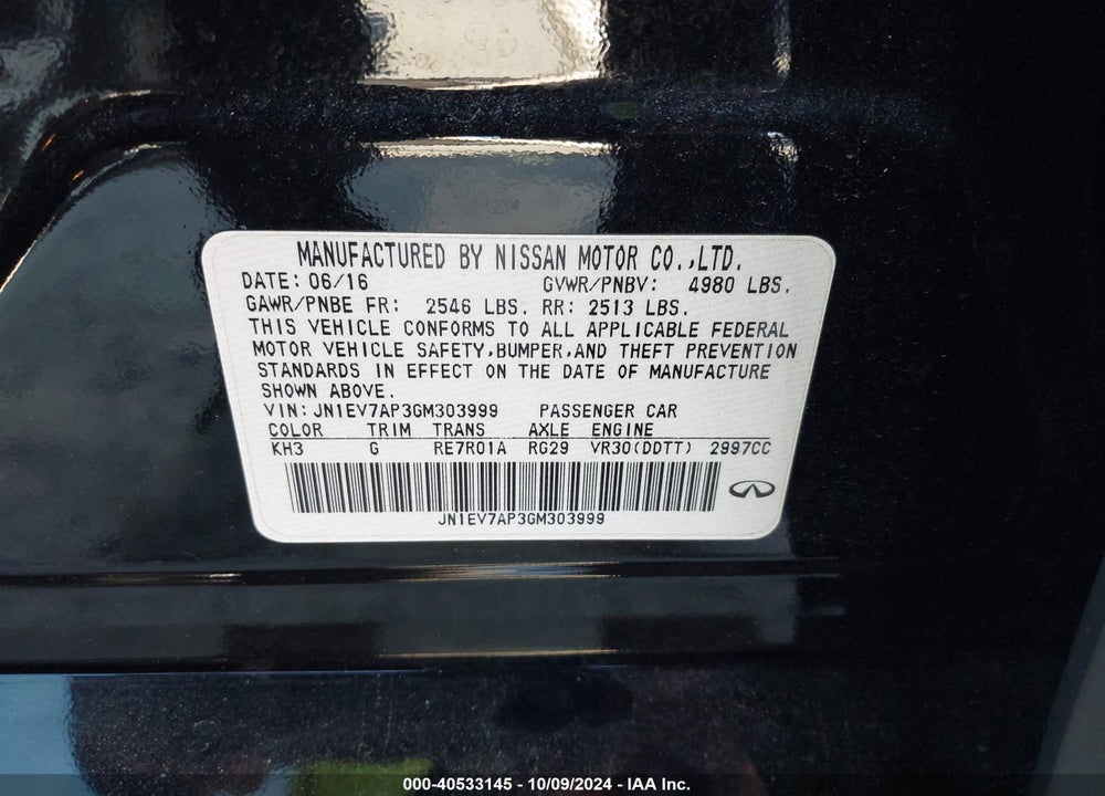 2016 INFINITI Q50 3.0T PREMIUM VIN: JN1EV7AP3GM303999