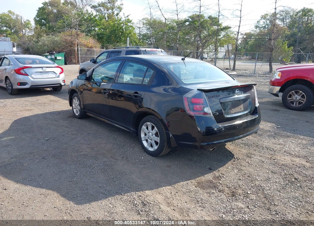 2012 NISSAN SENTRA 2.0 SR VIN: 3N1AB6APXCL735396