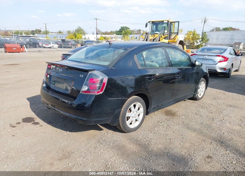 2012 NISSAN SENTRA 2.0 SR VIN: 3N1AB6APXCL735396