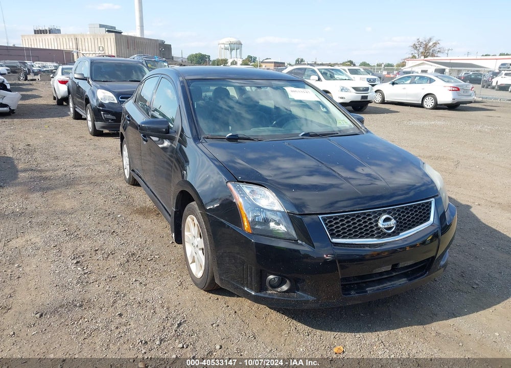 2012 NISSAN SENTRA 2.0 SR VIN: 3N1AB6APXCL735396
