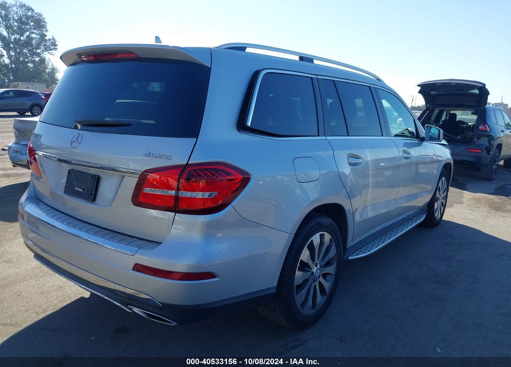 2017 MERCEDES-BENZ GLS 450 4MATIC VIN: 4JGDF6EE6HA810144
