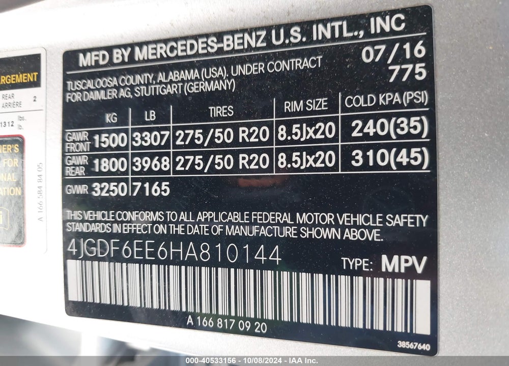 2017 MERCEDES-BENZ GLS 450 4MATIC VIN: 4JGDF6EE6HA810144