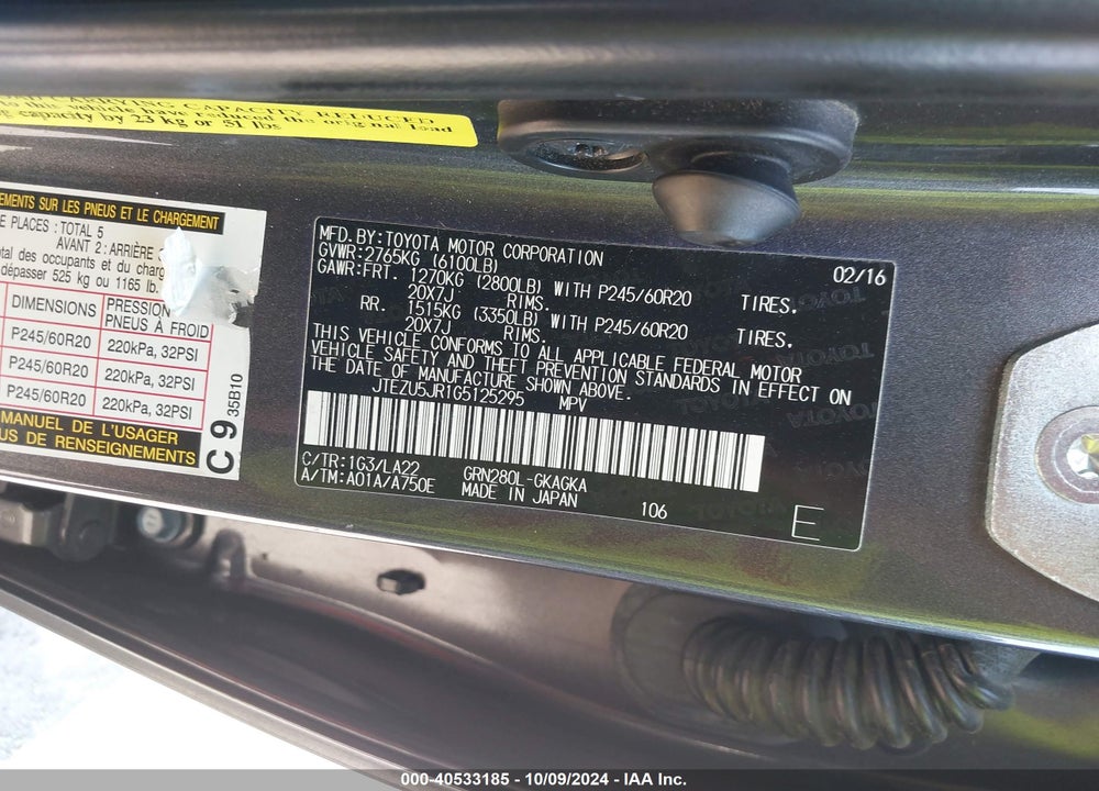 2016 TOYOTA 4RUNNER LIMITED VIN: JTEZU5JR1G5125295