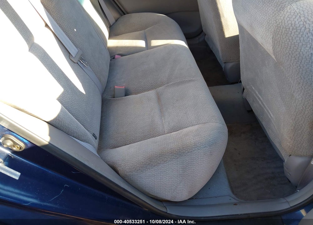 2004 TOYOTA COROLLA LE VIN: 2T1BR32E84C289990