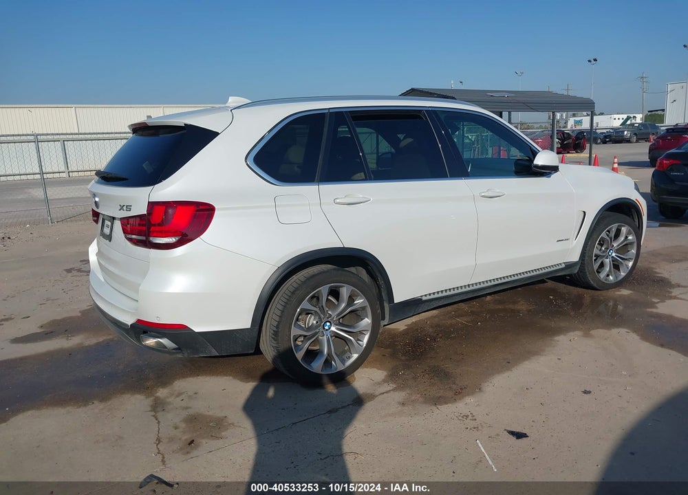 2018 BMW X5 SDRIVE35I VIN: 5UXKR2C59J0X09060