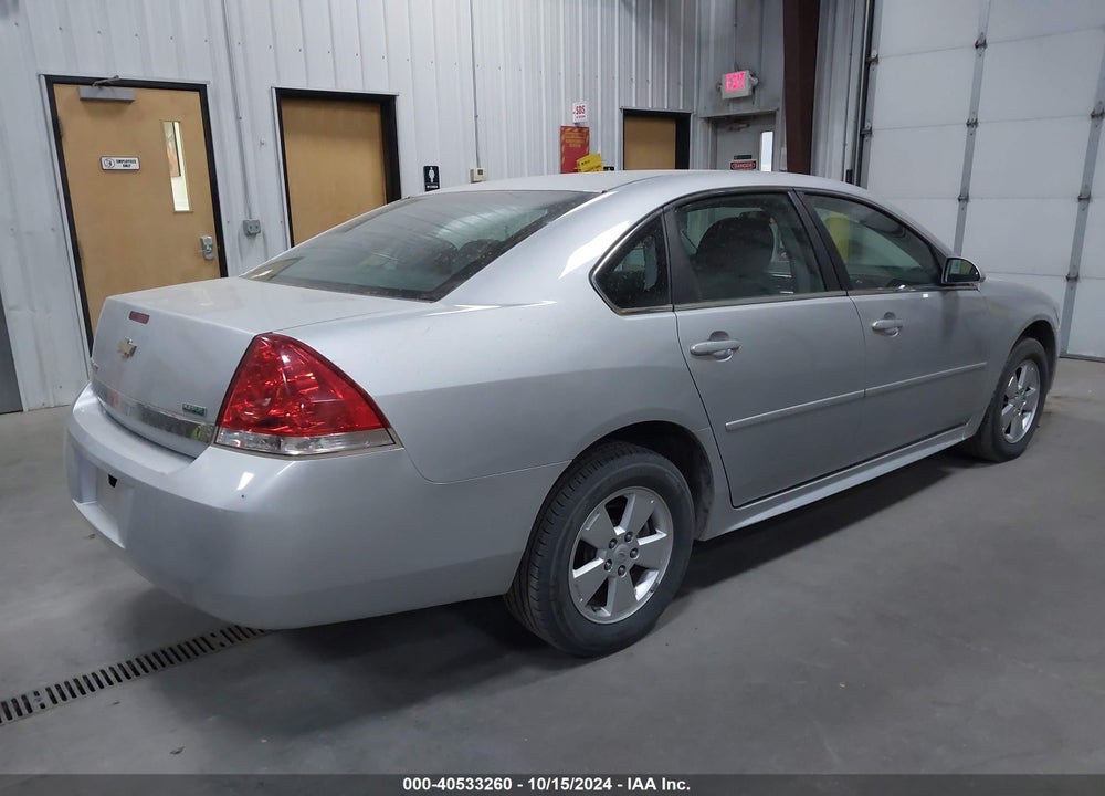 2011 CHEVROLET IMPALA LT VIN: 2G1WG5EK8B1259350