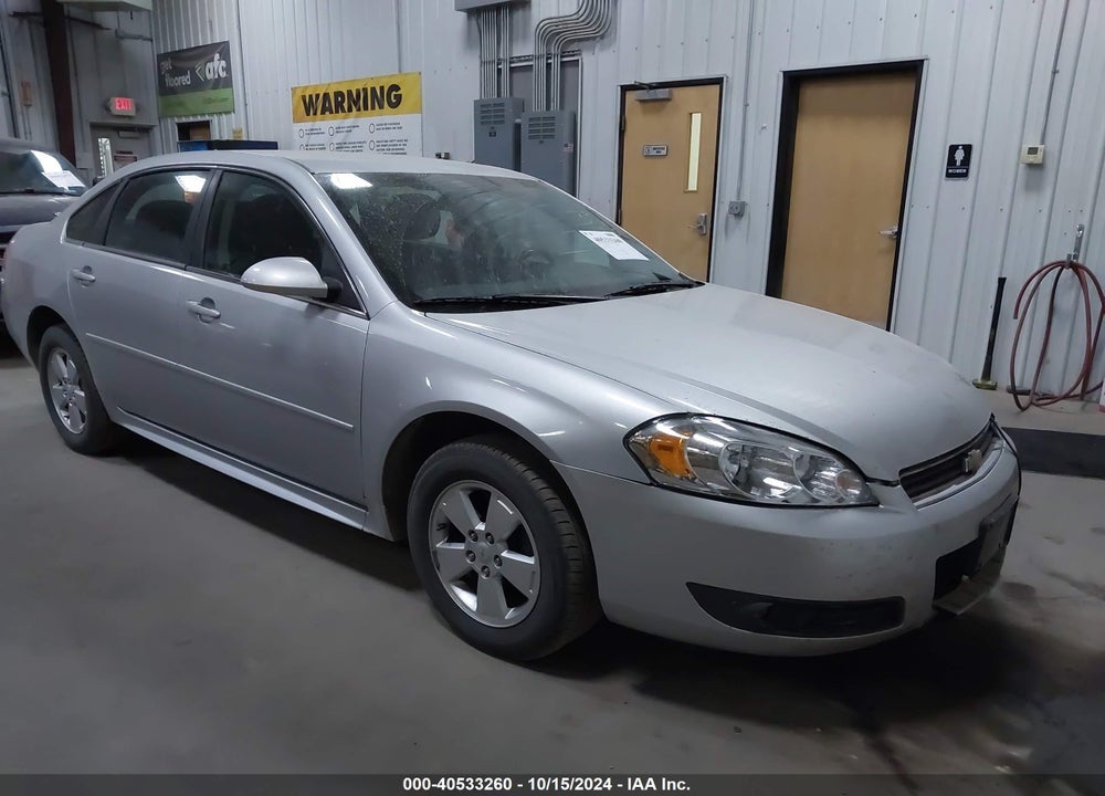 2011 CHEVROLET IMPALA LT VIN: 2G1WG5EK8B1259350