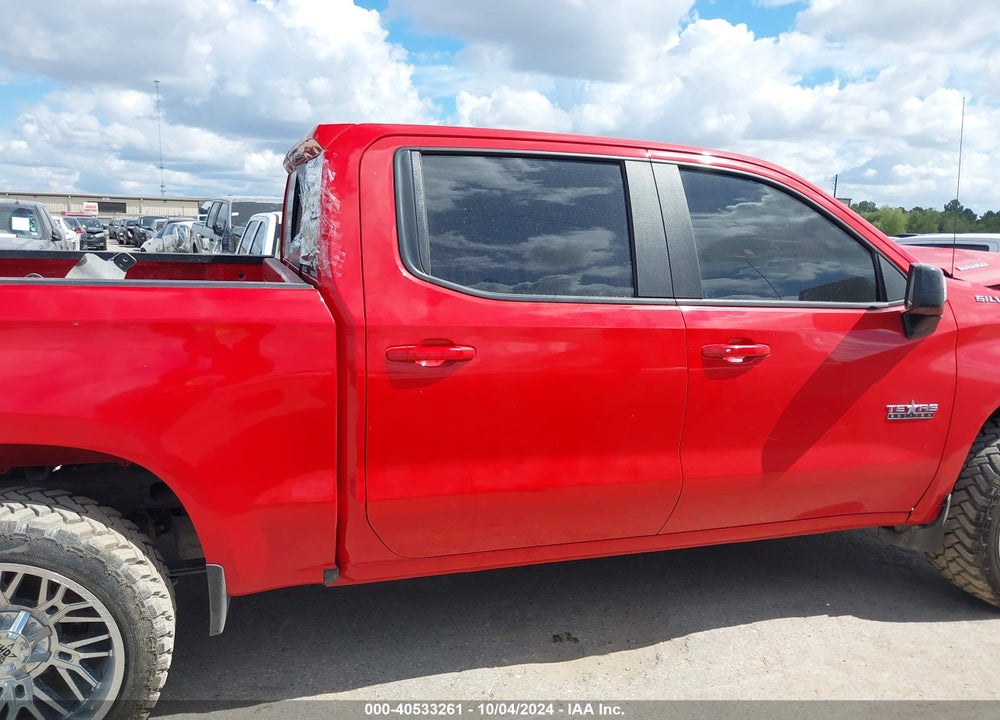 2020 CHEVROLET SILVERADO 1500 2WD SHORT BED RST VIN: 3GCPWDET0LG379380