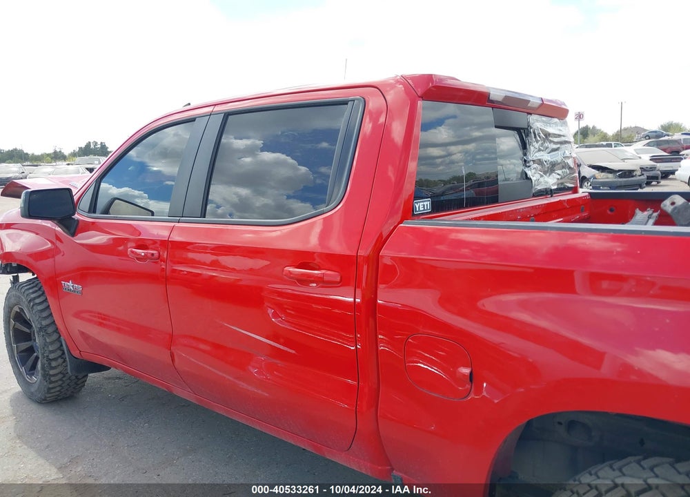 2020 CHEVROLET SILVERADO 1500 2WD SHORT BED RST VIN: 3GCPWDET0LG379380