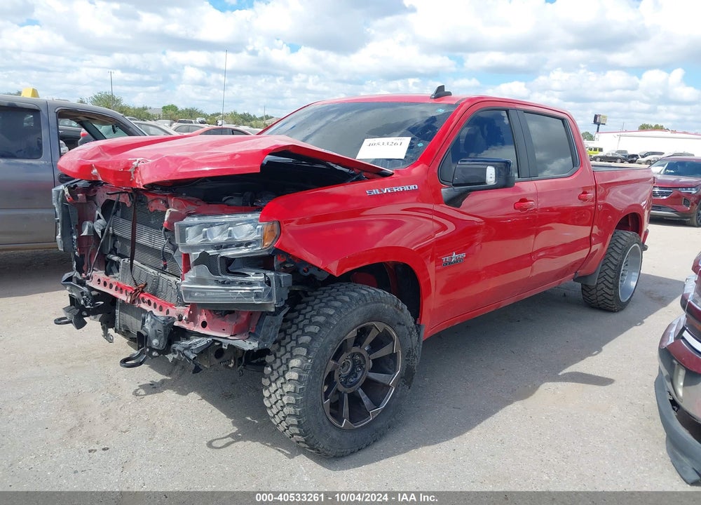 2020 CHEVROLET SILVERADO 1500 2WD SHORT BED RST VIN: 3GCPWDET0LG379380