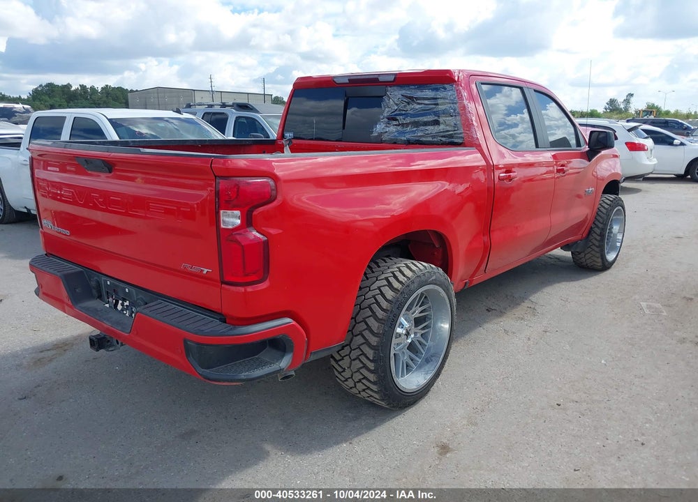 2020 CHEVROLET SILVERADO 1500 2WD SHORT BED RST VIN: 3GCPWDET0LG379380