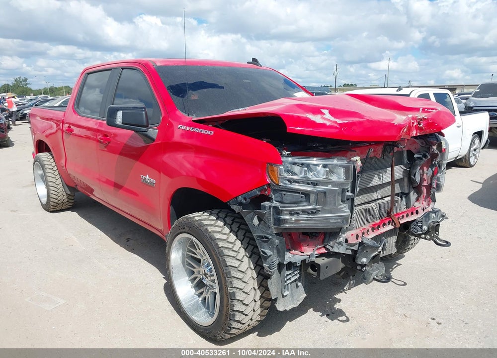 2020 CHEVROLET SILVERADO 1500 2WD SHORT BED RST VIN: 3GCPWDET0LG379380