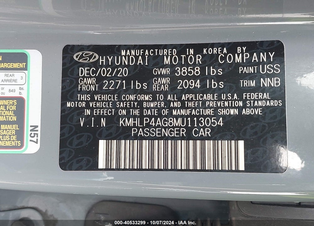 2021 HYUNDAI ELANTRA LIMITED VIN: KMHLP4AG8MU113054