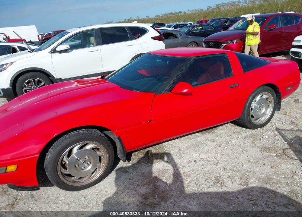 1995 CHEVROLET CORVETTE VIN: 1G1YY22P2S5105719