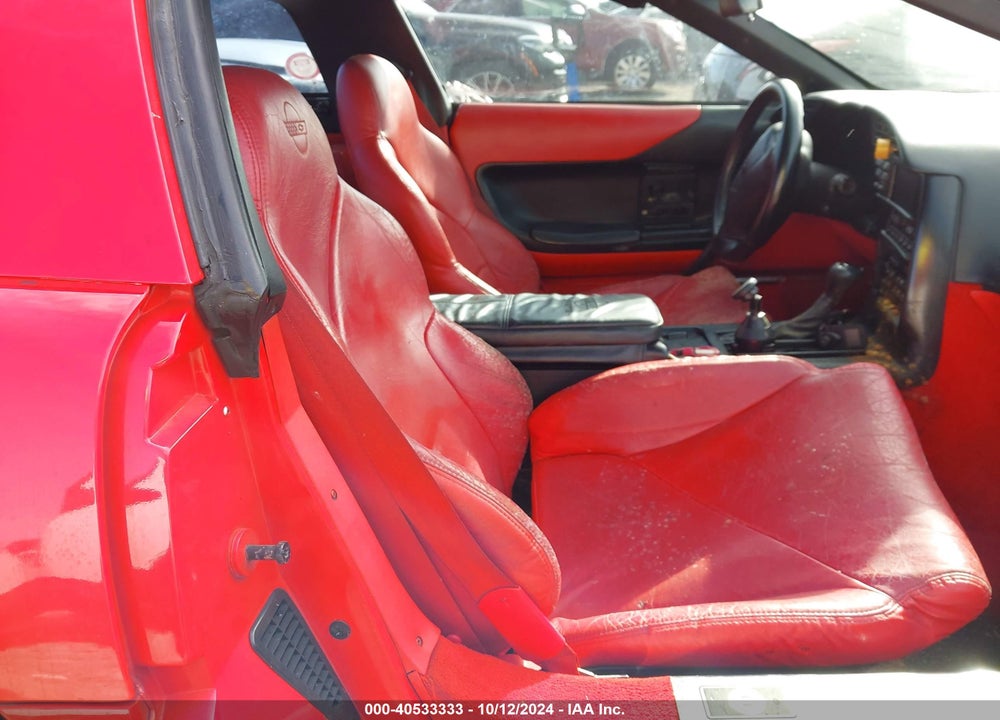 1995 CHEVROLET CORVETTE VIN: 1G1YY22P2S5105719
