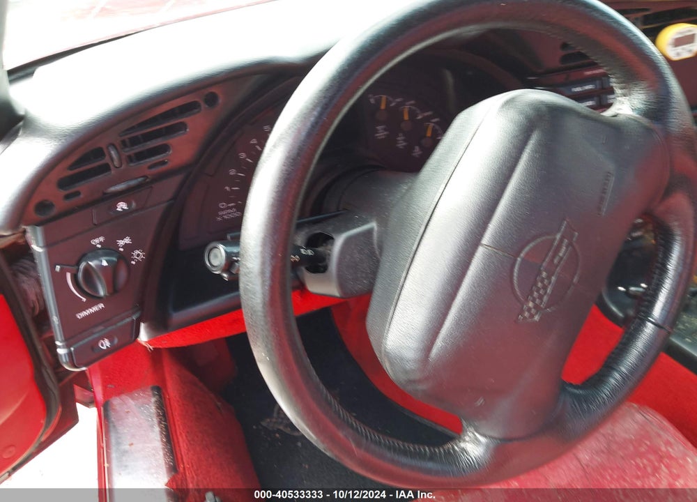 1995 CHEVROLET CORVETTE VIN: 1G1YY22P2S5105719