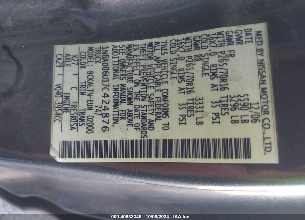 2007 NISSAN FRONTIER SE VIN: 1N6AD06U17C424876