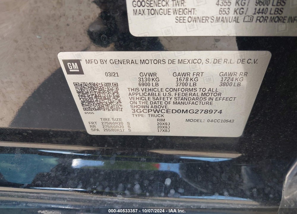 2021 CHEVROLET SILVERADO 1500 2WD SHORT BED LT VIN: 3GCPWCED0MG278974