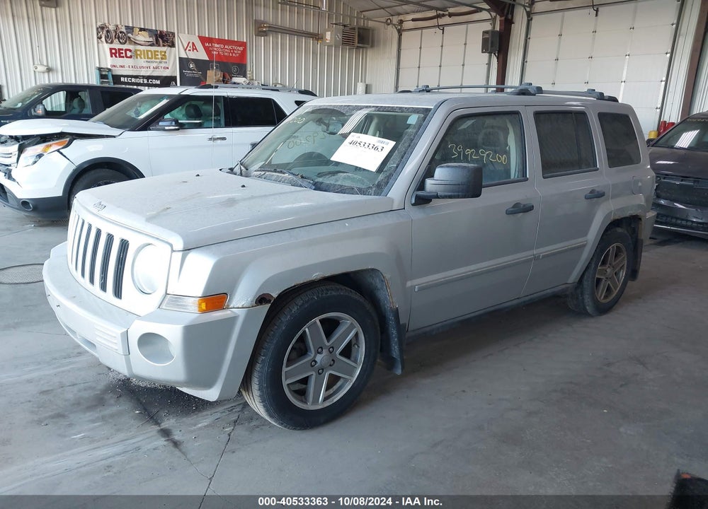 2007 JEEP PATRIOT LIMITED VIN: 1J8FF48W27D323731