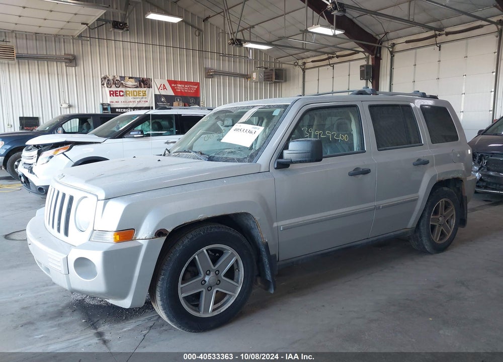 2007 JEEP PATRIOT LIMITED VIN: 1J8FF48W27D323731