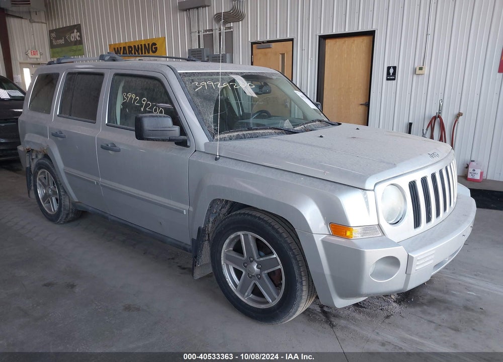 2007 JEEP PATRIOT LIMITED VIN: 1J8FF48W27D323731