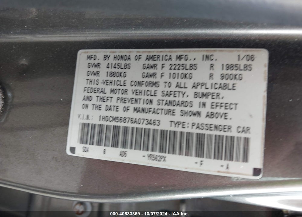 2006 HONDA ACCORD 2.4 EX VIN: 1HGCM56876A073463