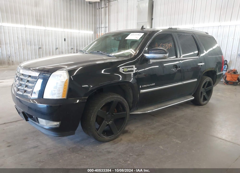 2009 CADILLAC ESCALADE HYBRID STANDARD VIN: 1GYFK43579R204963