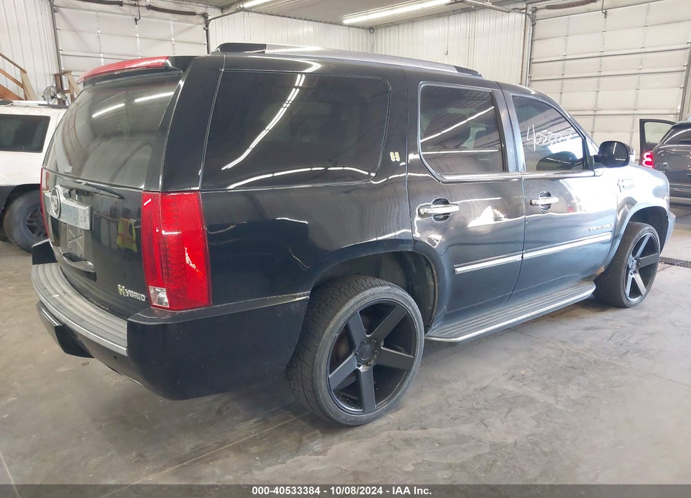 2009 CADILLAC ESCALADE HYBRID STANDARD VIN: 1GYFK43579R204963