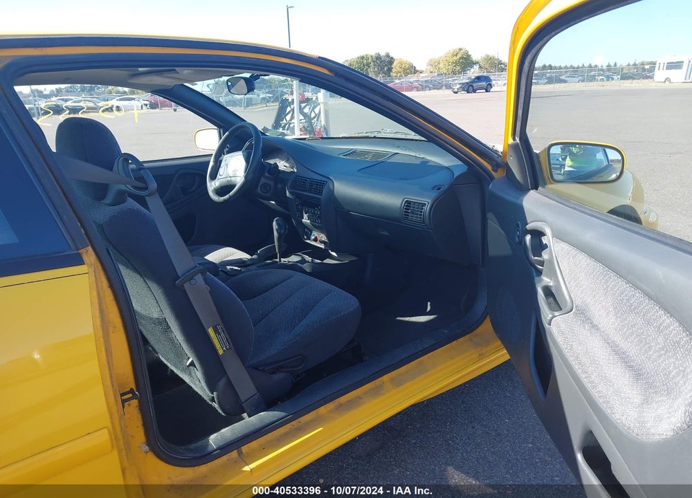 2002 CHEVROLET CAVALIER Z24 VIN: 1G1JH12F727426601