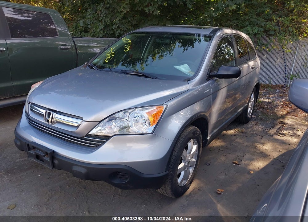 2007 HONDA CR-V EX VIN: JHLRE48587C020279