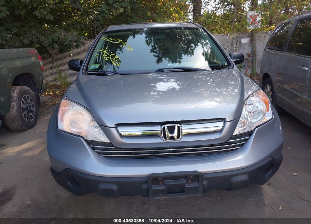 2007 HONDA CR-V EX VIN: JHLRE48587C020279