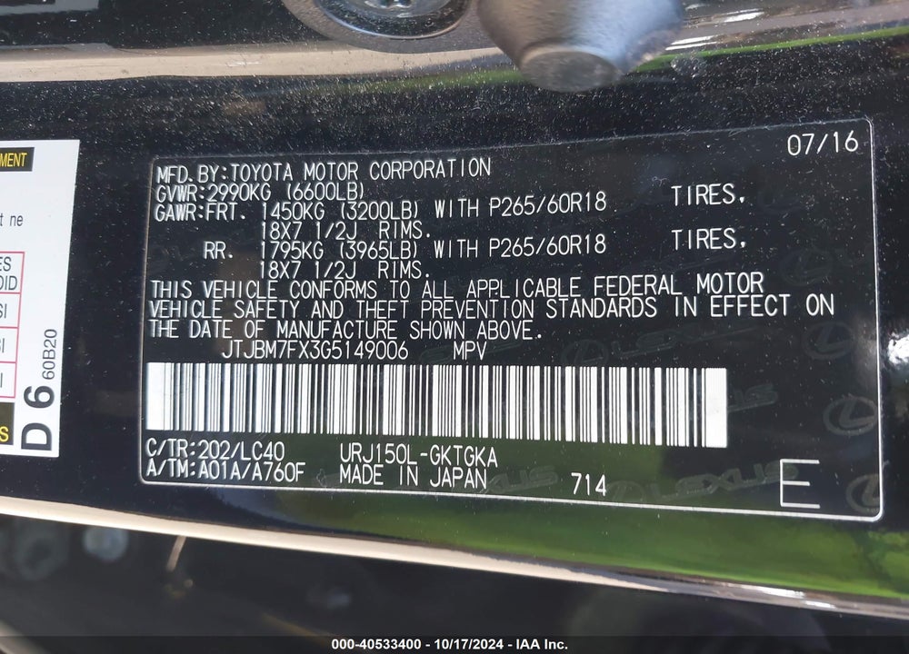 2016 LEXUS 460 VIN: JTJBM7FX3G5149006