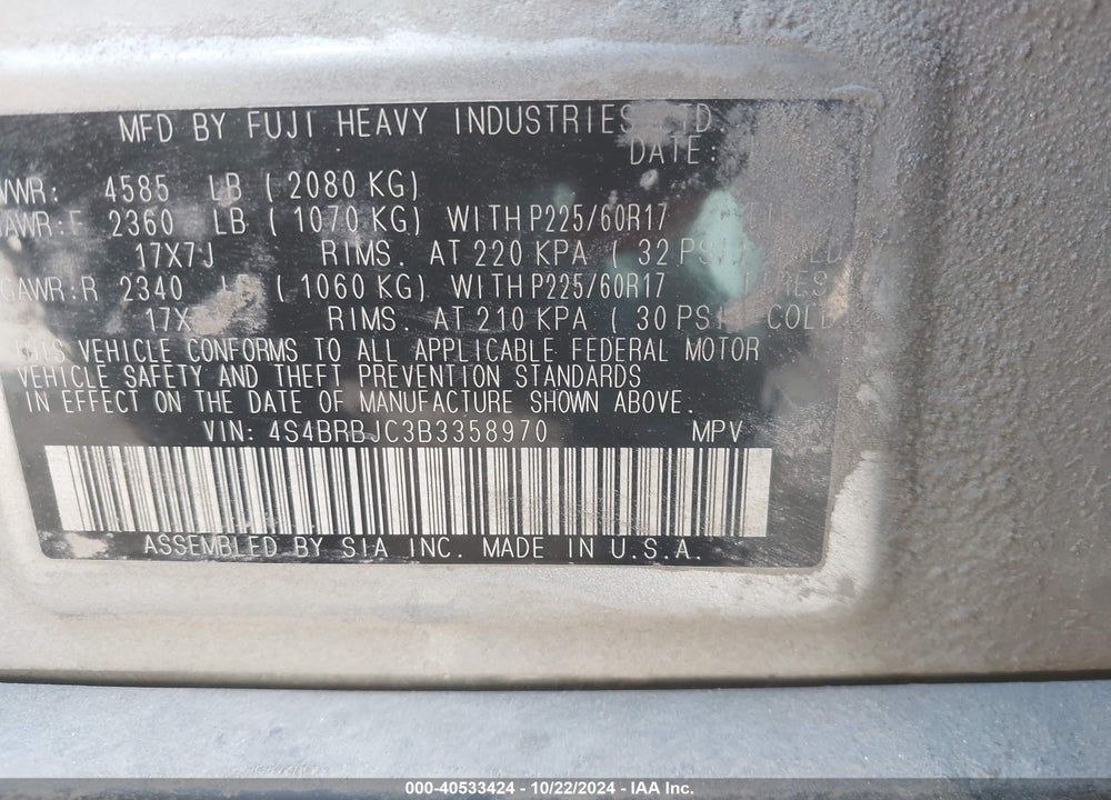 2011 SUBARU OUTBACK 2.5I LIMITED VIN: 4S4BRBJC3B3358970