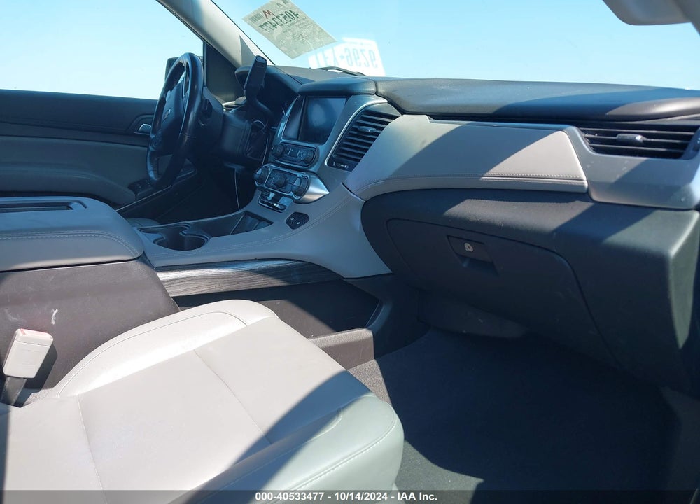 2019 CHEVROLET SUBURBAN LT VIN: 1GNSKHKC7KR259941