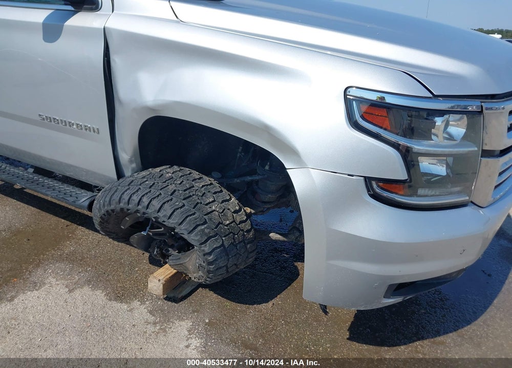 2019 CHEVROLET SUBURBAN LT VIN: 1GNSKHKC7KR259941