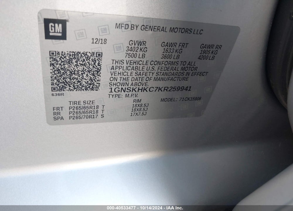 2019 CHEVROLET SUBURBAN LT VIN: 1GNSKHKC7KR259941