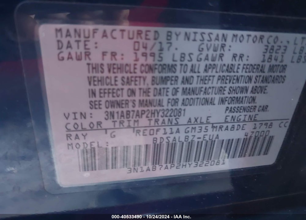 2017 NISSAN SENTRA S VIN: 3N1AB7AP2HY322081