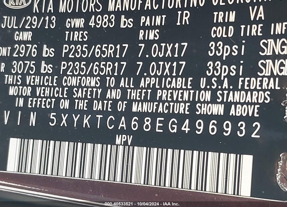 2014 KIA SORENTO LX VIN: 5XYKTCA68EG496932