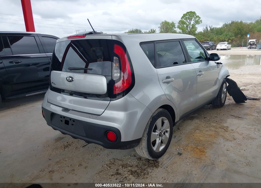 2019 KIA SOUL VIN: KNDJN2A22K7673058