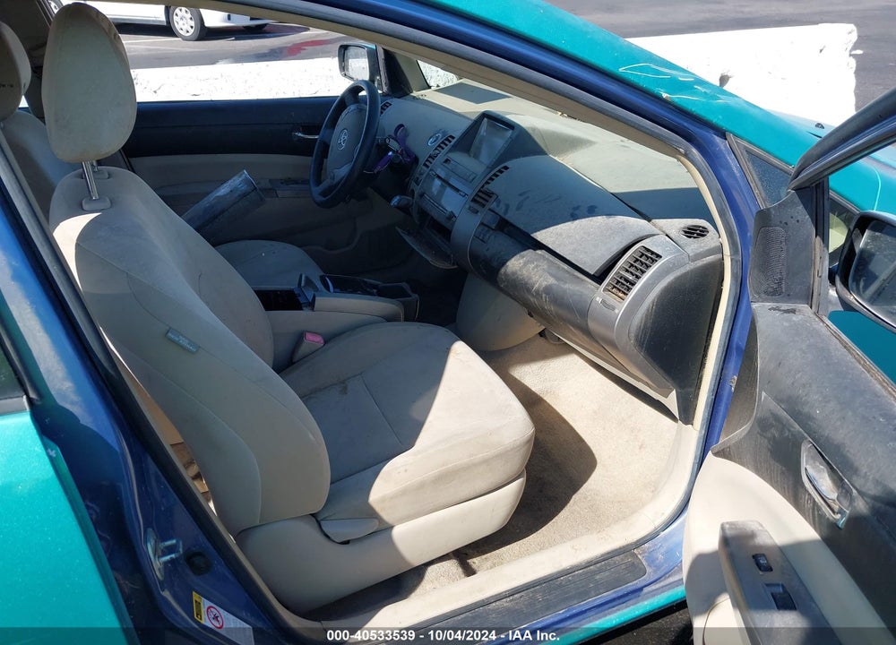 2005 TOYOTA PRIUS VIN: JTDKB20U657023976