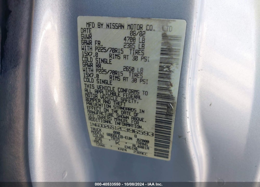 2002 NISSAN FRONTIER XE VIN: 1N6DD26S12C396593